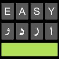 Easy Urdu Keyboard MOD APK (Full Unlocked) V4.9.94
