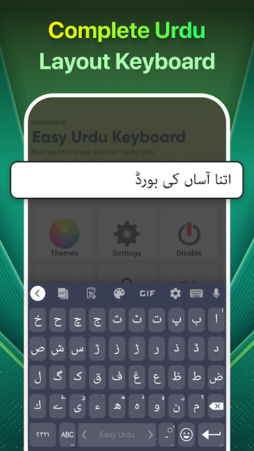 Easy Urdu Keyboard MOD APK (Full Unlocked) V4.9.942