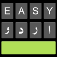 Easy Urdu Keyboard MOD APK (Full Unlocked) 2023